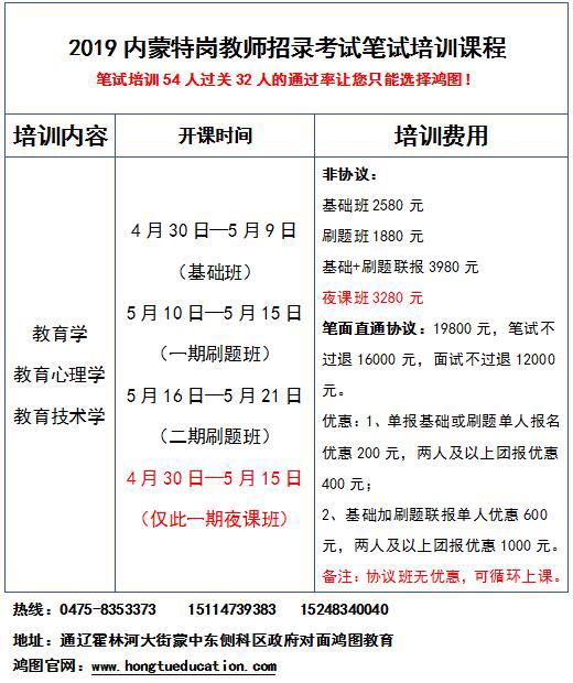 微信图片_20190417162530.jpg/