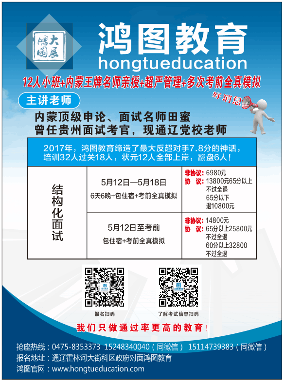 QQ图片20190511161151.png/