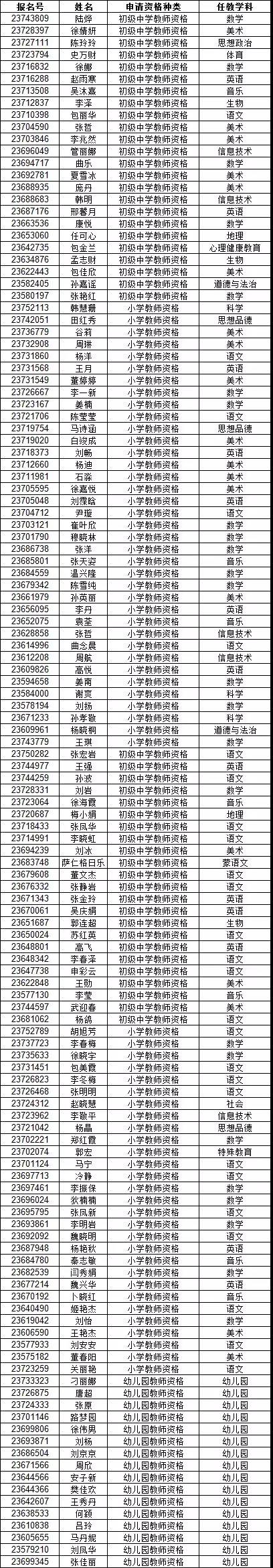 微信图片_20190705161418.jpg/