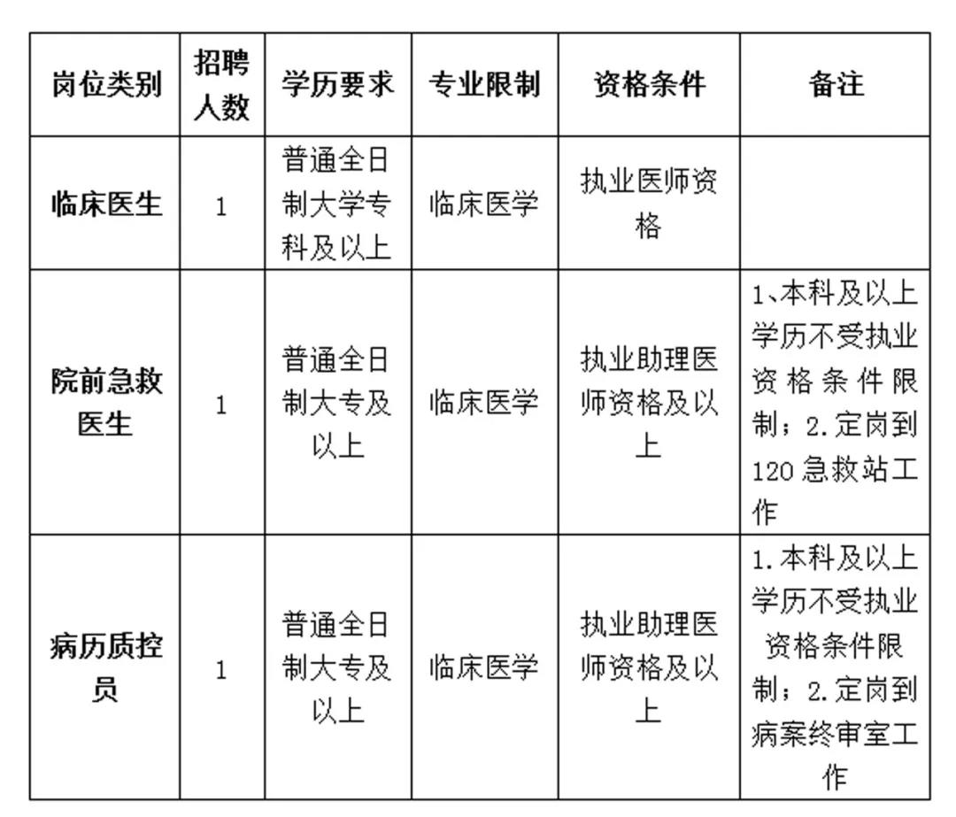 微信图片_20190801112206.jpg