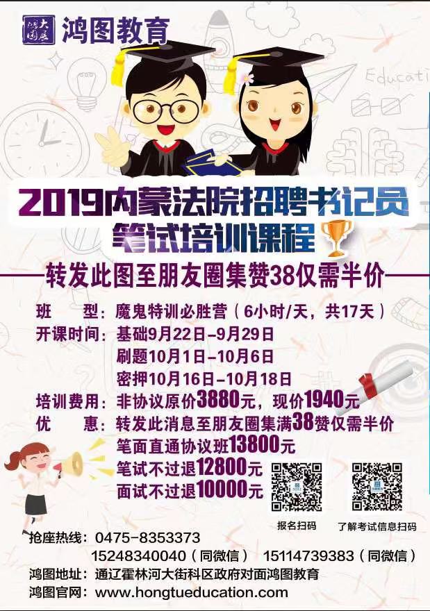 微信图片_20190929170224.jpg