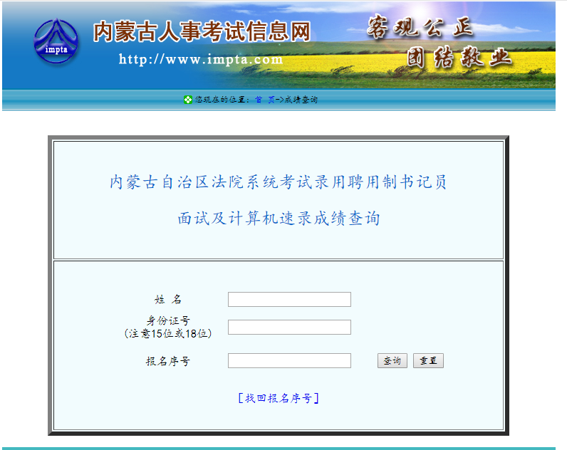 微信图片_20191125155540.png/