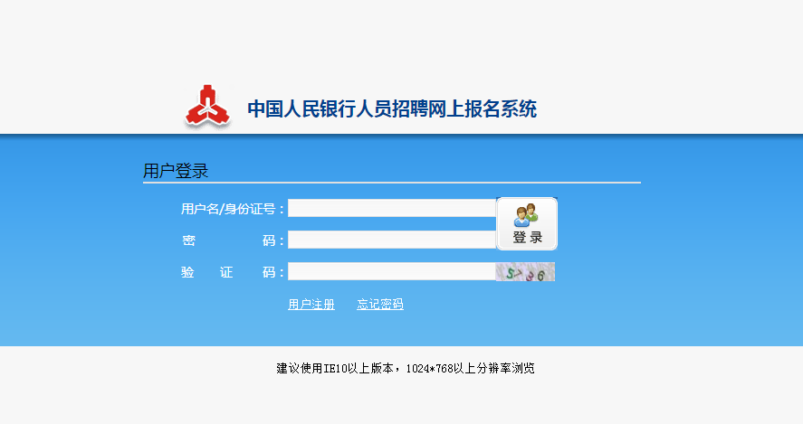 微信图片_20191127095526.png/