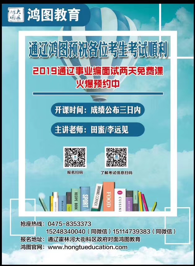 微信图片_20191223152023.jpg