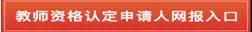 微信图片_20200617175720.jpg/