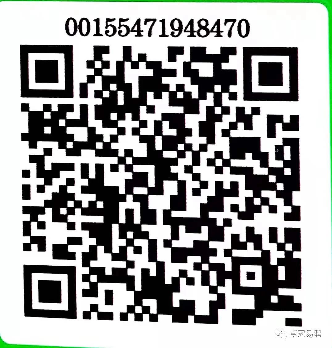 微信图片_20210109124503.jpg