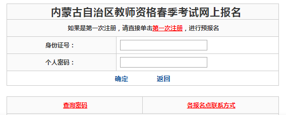 微信图片_20210322090301.png/