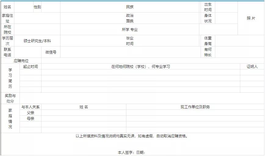 微信图片_20210325194416.jpg