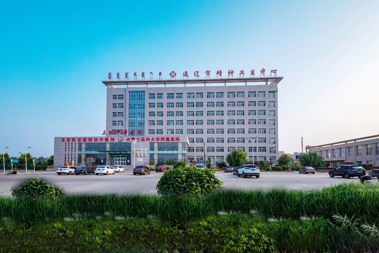 微信图片_20210511190431.jpg