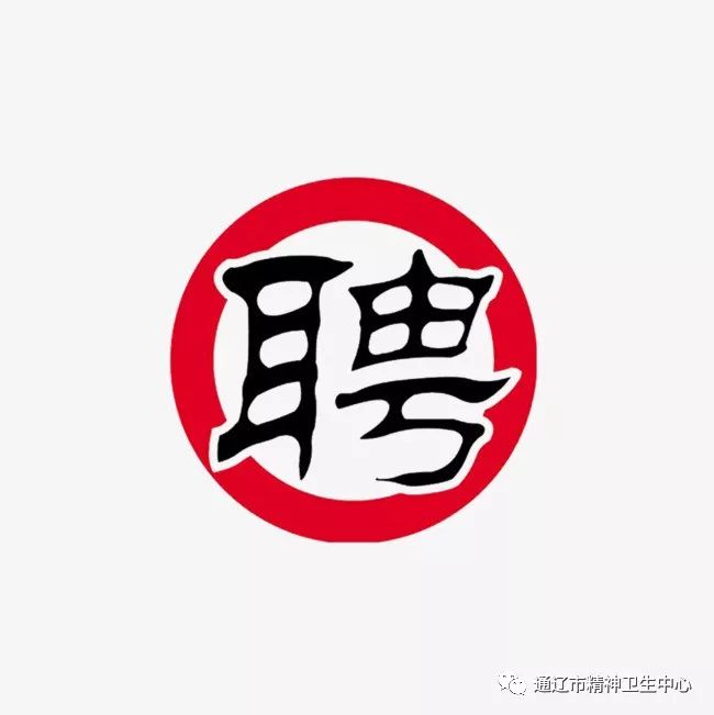 微信图片_20210511190448.jpg