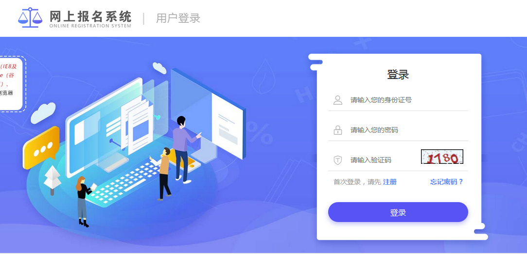 微信图片_20210520124525.png