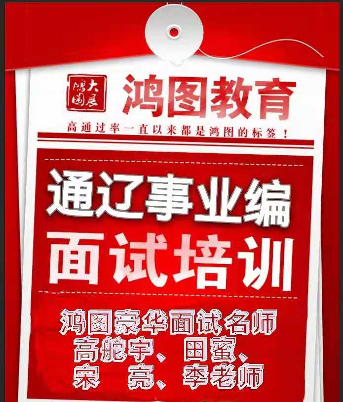微信图片_20210706113627.jpg/