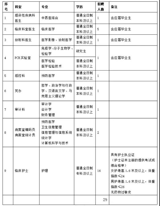 微信图片_20210721220209.jpg/