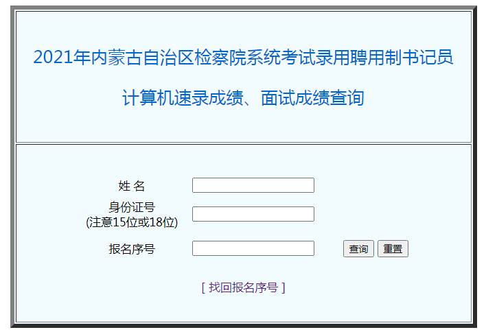 微信截图_20210806163404.png/