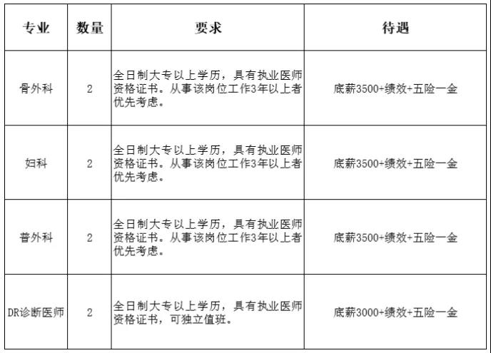 微信图片_20210817185027.jpg 微信图片_20210817185027.jpg/
