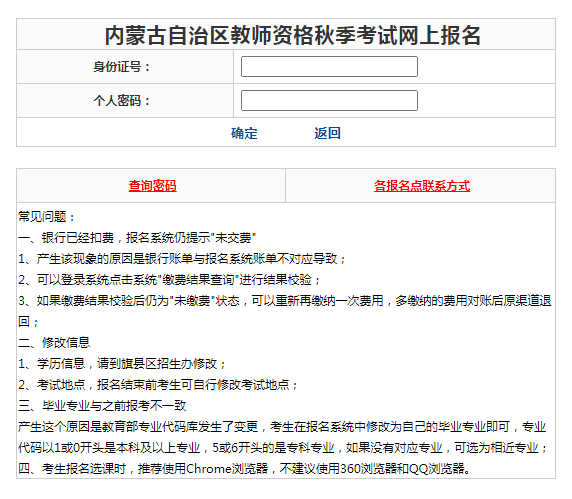 微信截图_20210829105832.png/