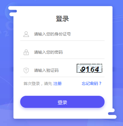 微信图片_20210830094658.png/