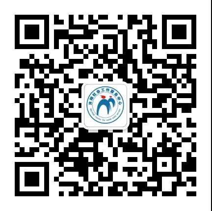微信图片_20210902110359.jpg