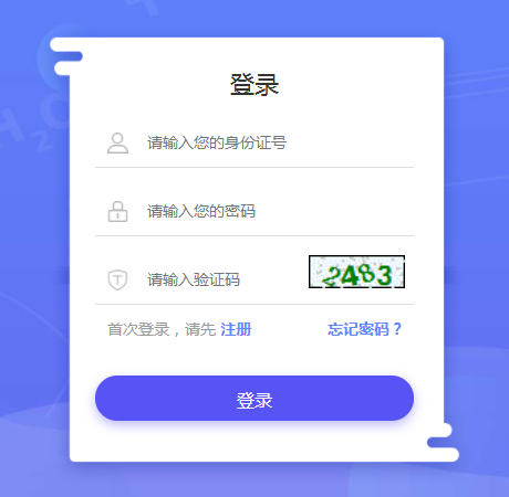 微信截图_20210923104326.png/
